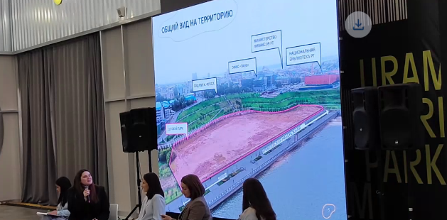 Горожанам представили концепцию Детского парка на Набережной Казанки