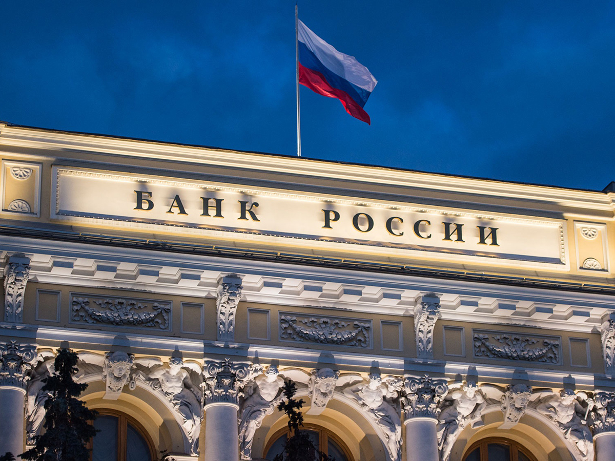Банк России предупредил о способах мошенничества при подаче налоговой декларации