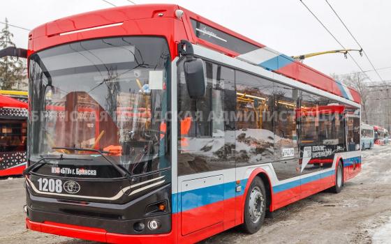 90 троллейбусов будут обслуживать девять маршрутов в Брянске