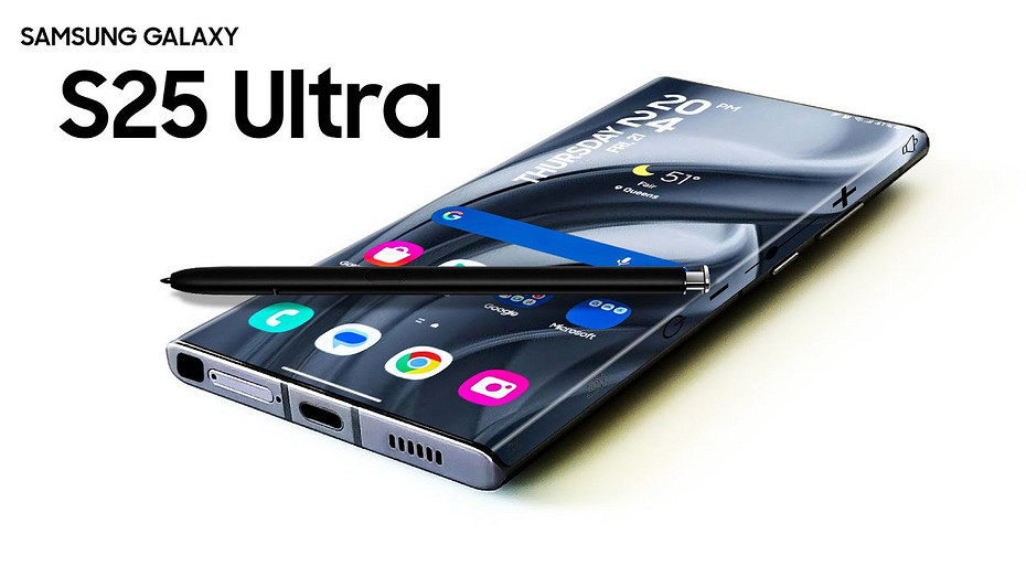 Раскрыта новая информация о суперфлагмане Samsung Galaxy S25 Ultra
